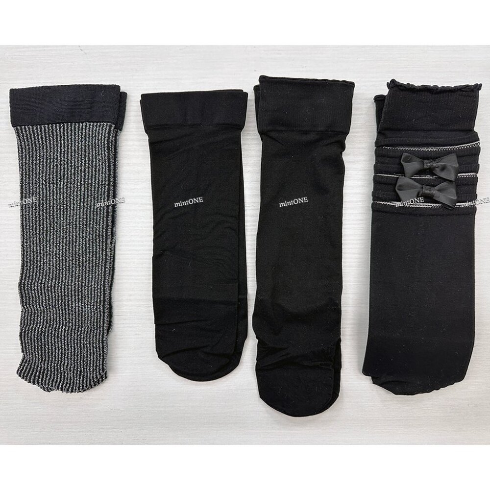 NEW Womens fashion 4 pair ankle tights